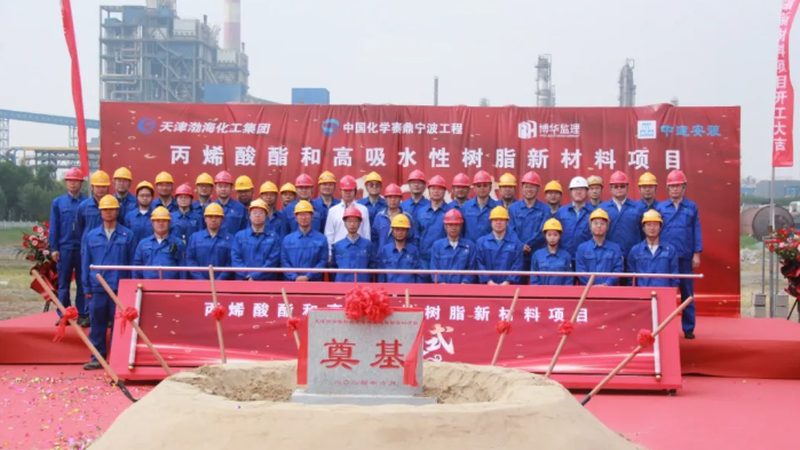 树脂基复合材料：揭秘其分类与特性**