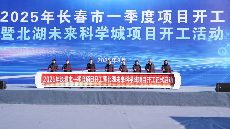 两性表面活性剂选型，别让“温和”遮住眼