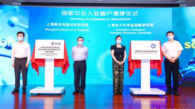 水处理精细化工药剂定制：解析定制化服务的核心价值