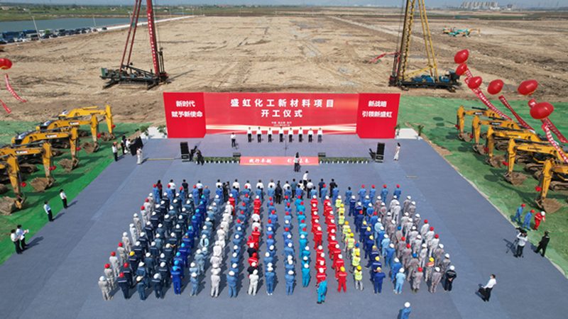 广东新材料公司产品参数解析：关键指标与选型逻辑