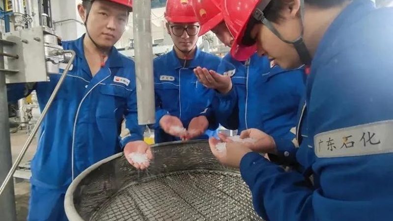 PE色母粒与PP色母粒：性能与用途的差异解析