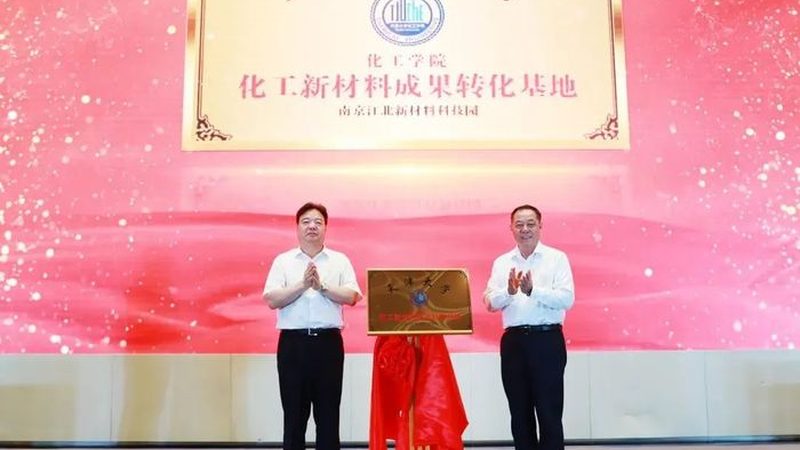 硅酮胶粘剂：揭秘其在建筑密封领域的分类与应用