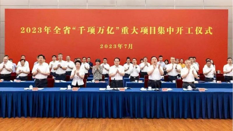 一份化工产品代理报价单，到底要装进哪些东西