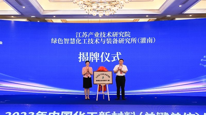 水性涂料消泡剂：揭秘其作用与选择要点