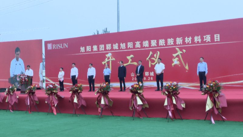 改性塑料代理加盟，为什么你总找不到靠谱厂家