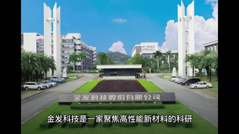 增稠剂应用中的关键细节：如何避免常见误区**