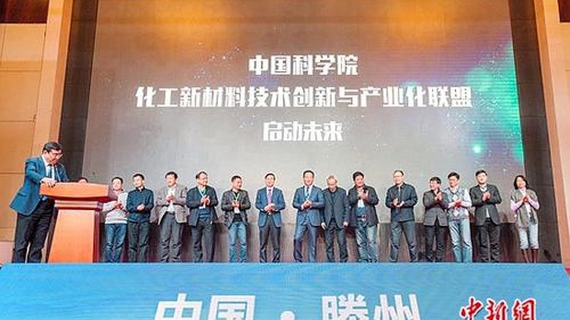 工业级高分子材料选型，别掉进参数陷阱