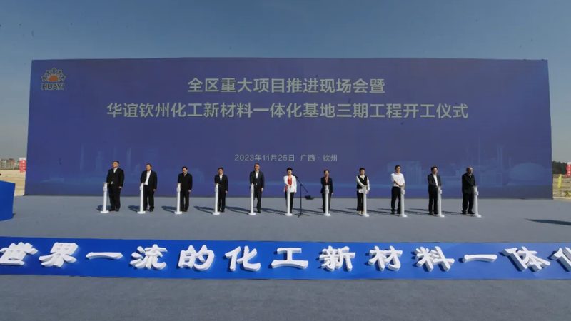 纺织印染增稠剂：揭秘其背后的技术奥秘**