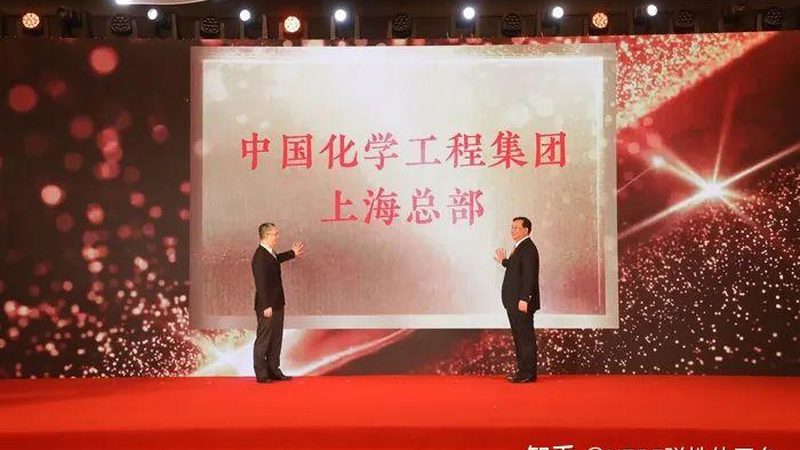 工业添加剂应用步骤：从基础到细节的全面解析