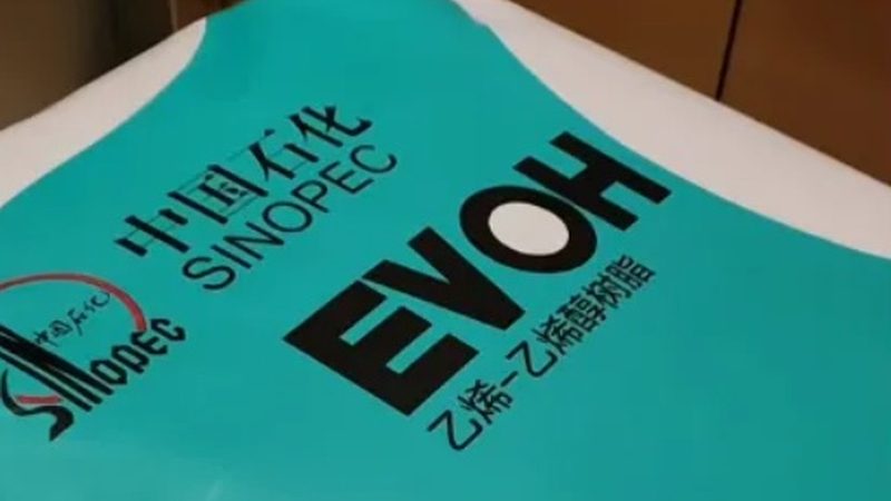 无机化工原料价格波动解析与查询技巧**