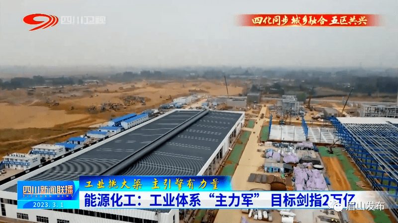 PVC塑料原料与PP塑料原料价格对比解析